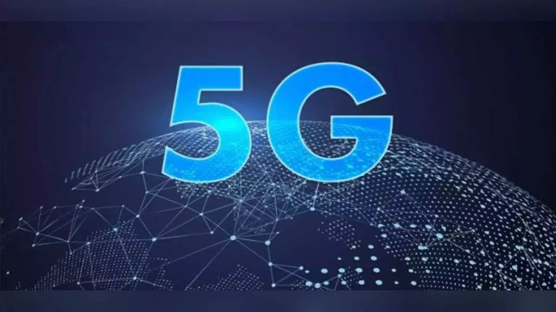 5G कनेक्टिविटी मुहैया कराने में मदद के लिए HFCL और MediaTek ने साझेदारी की