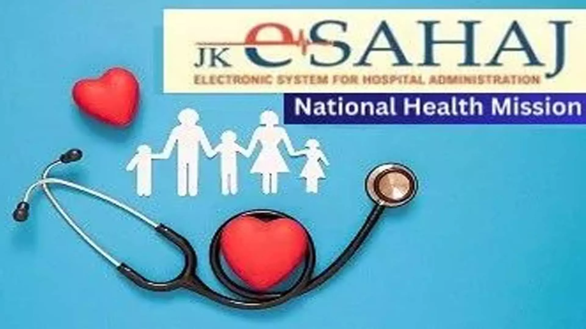 एनएचएम ने जनवरी के लिए जेके ई सहज पर सार्वजनिक स्वास्थ्य सुविधाओं की रैंकिंग जारी की