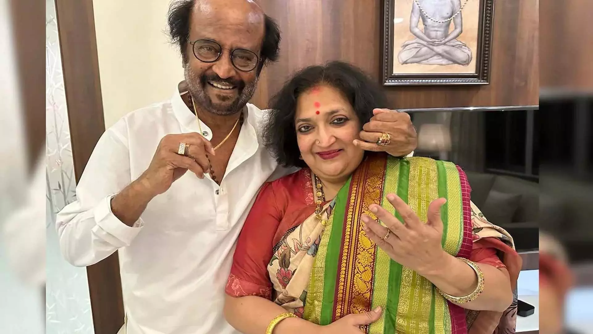 रजनीकांत और पत्नी लता ने मनाया 43 साल का साथ