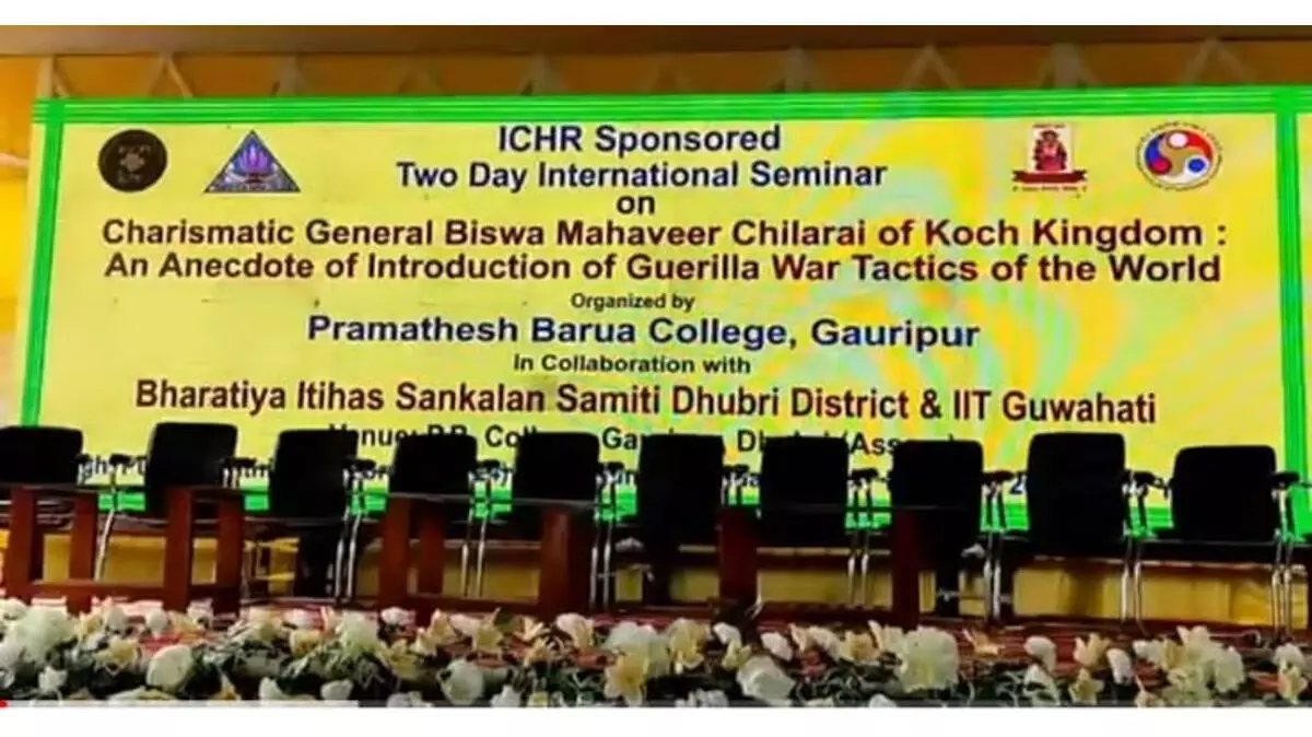 आईसीएचआर, दिल्ली द्वारा प्रायोजित अंतर्राष्ट्रीय सेमिनार प्रमथेश बरुआ कॉलेज, गौरीपुर में आयोजित