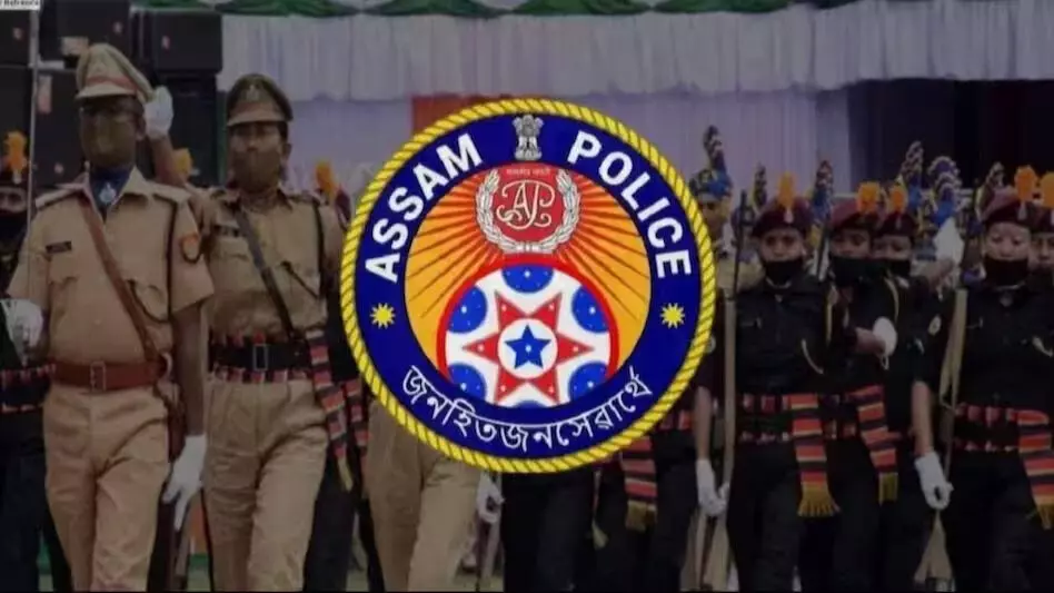 असम पुलिस विभाग में बड़ा फेरबदल, पूरी सूची यहां