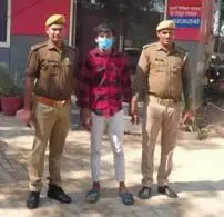 10 हजार रुपए के ईनामी शातिर बदमाश गिरफ्तार
