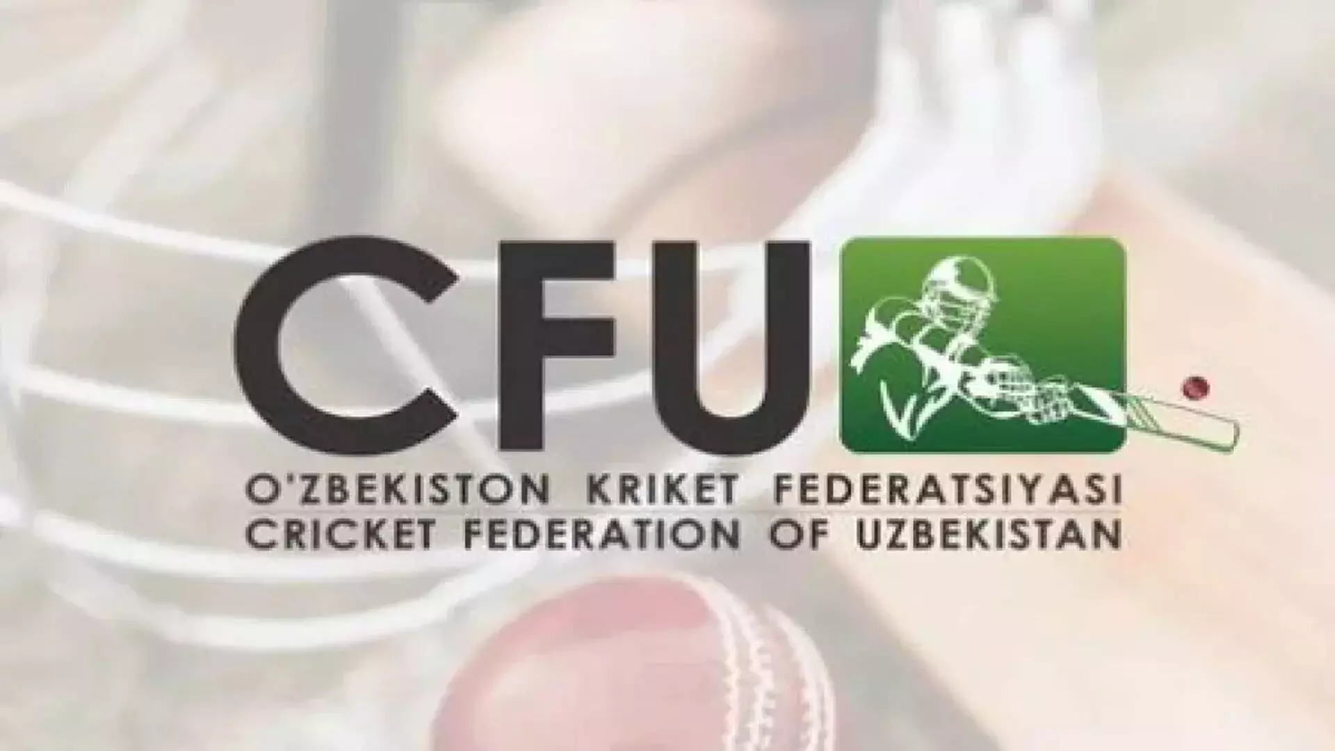 उज्बेकिस्तान ने असदुल्ला खान को क्रिकेट निदेशक नियुक्त किया