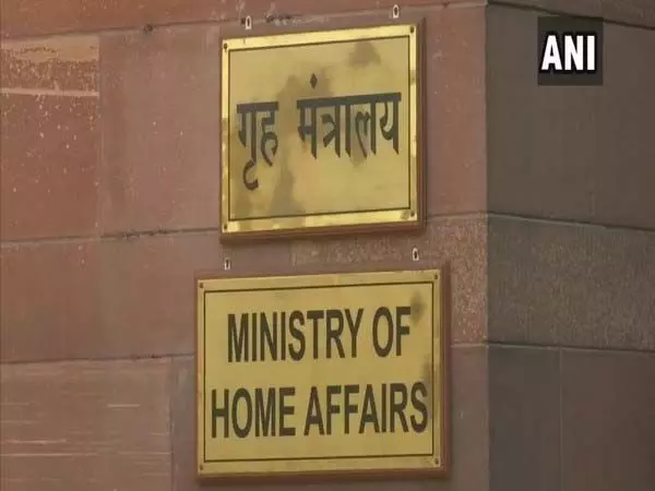 New Delhi: गृह मंत्रालय ने मुस्लिम कॉन्फ्रेंस जेके के दोनों गुटों पर 5 साल के लिए लगाया प्रतिबंध