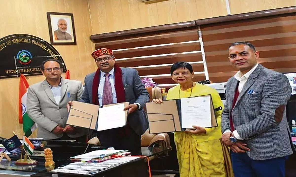 हिमाचल प्रदेश केंद्रीय विश्वविद्यालय ने सागर विश्वविद्यालय के साथ समझौता किया