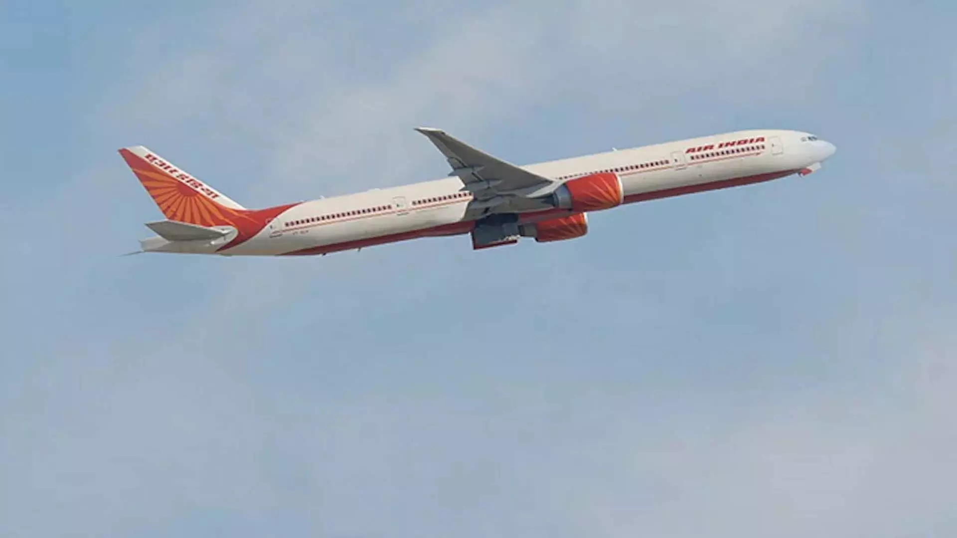 व्हीलचेयर नहीं मिलने पर यात्री की मौत के बाद एयर इंडिया पर ₹30 लाख का जुर्माना