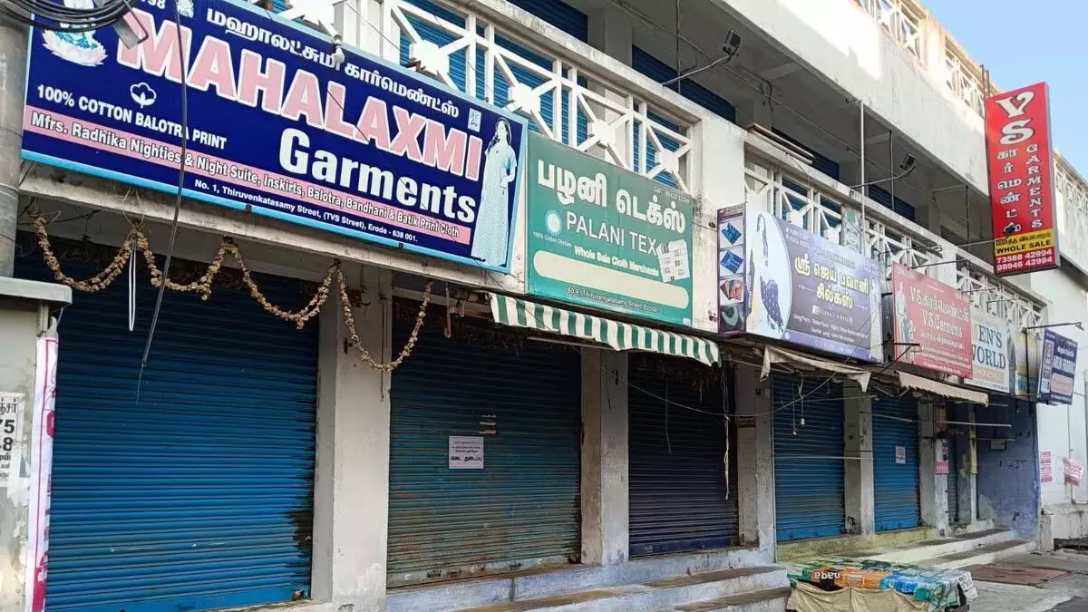 इरोड के व्यापारियों ने आईटी अधिनियम में संशोधन का विरोध किया, दुकानें बंद रखीं