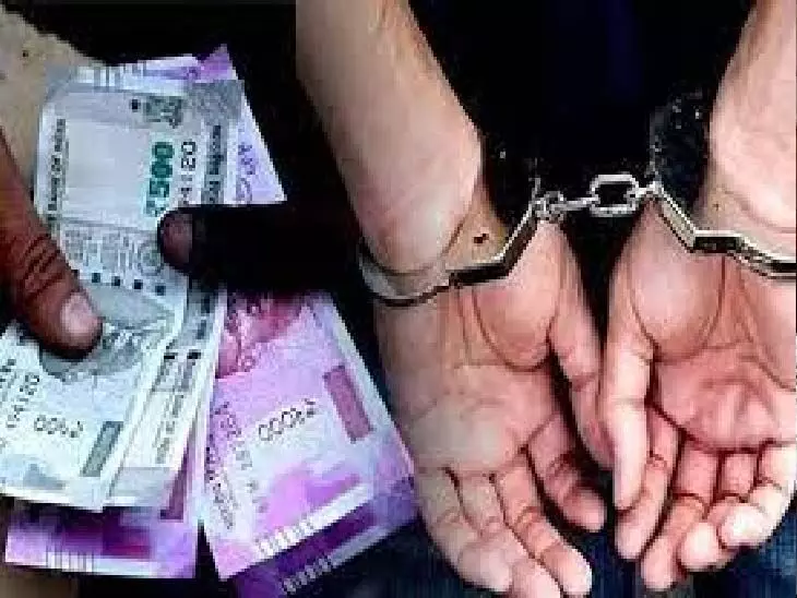विजीलैंस ने 8 हजार रुपए रिश्वत लेते ASI को किया गिरफ्तार