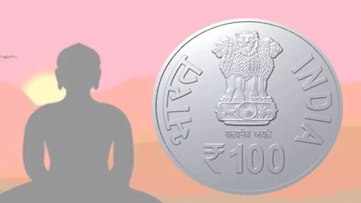 भगवान महावीर के निर्वाण के उपलक्ष्य में 100 रुपये के सिक्के जारी करेगी भारत सरकार