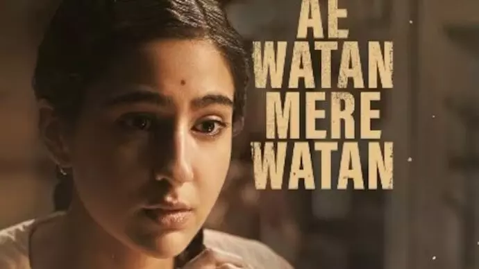 सारा अली खान की देशभक्ति फिल्म का ट्रेलर