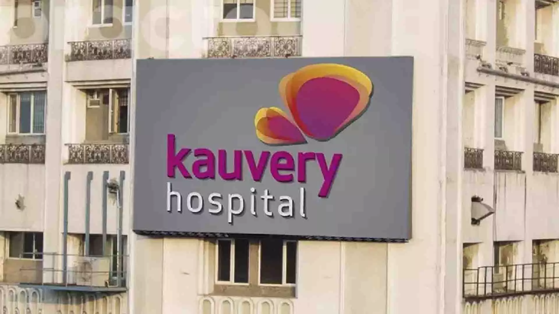 कावेरी अस्पताल ने उन्नत प्रजनन केंद्र खोला