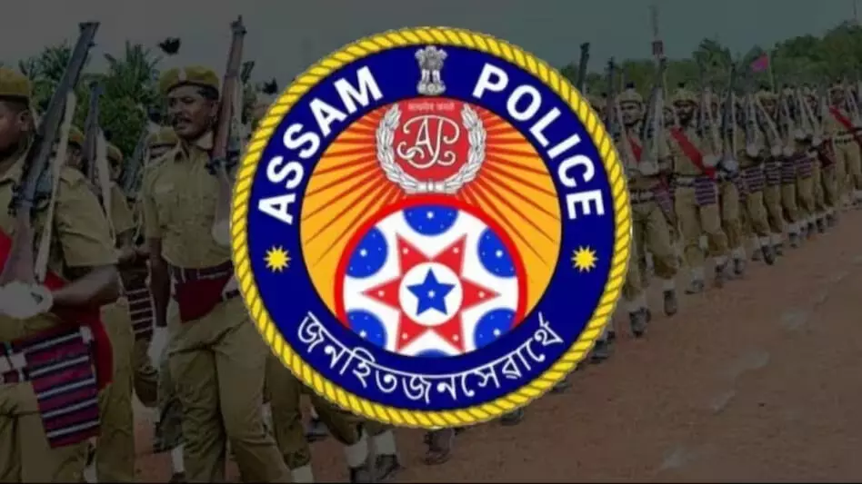 असम पुलिस विभाग में बड़ा फेरबदल, पूरी सूची यहां