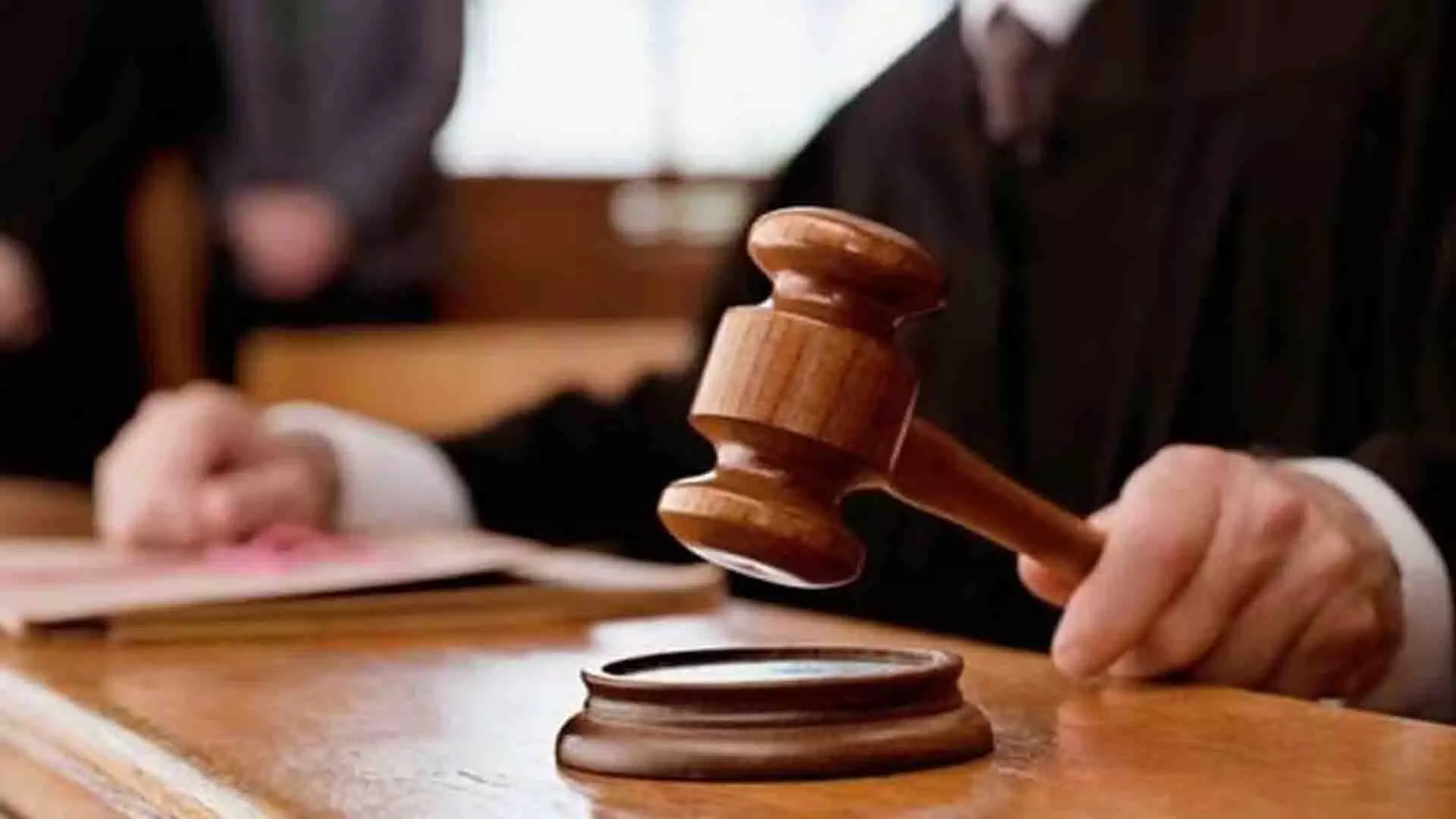 बैंक डकैती का प्रयास, पश्चिम बंगाल के व्यक्ति को 7 साल की सजा