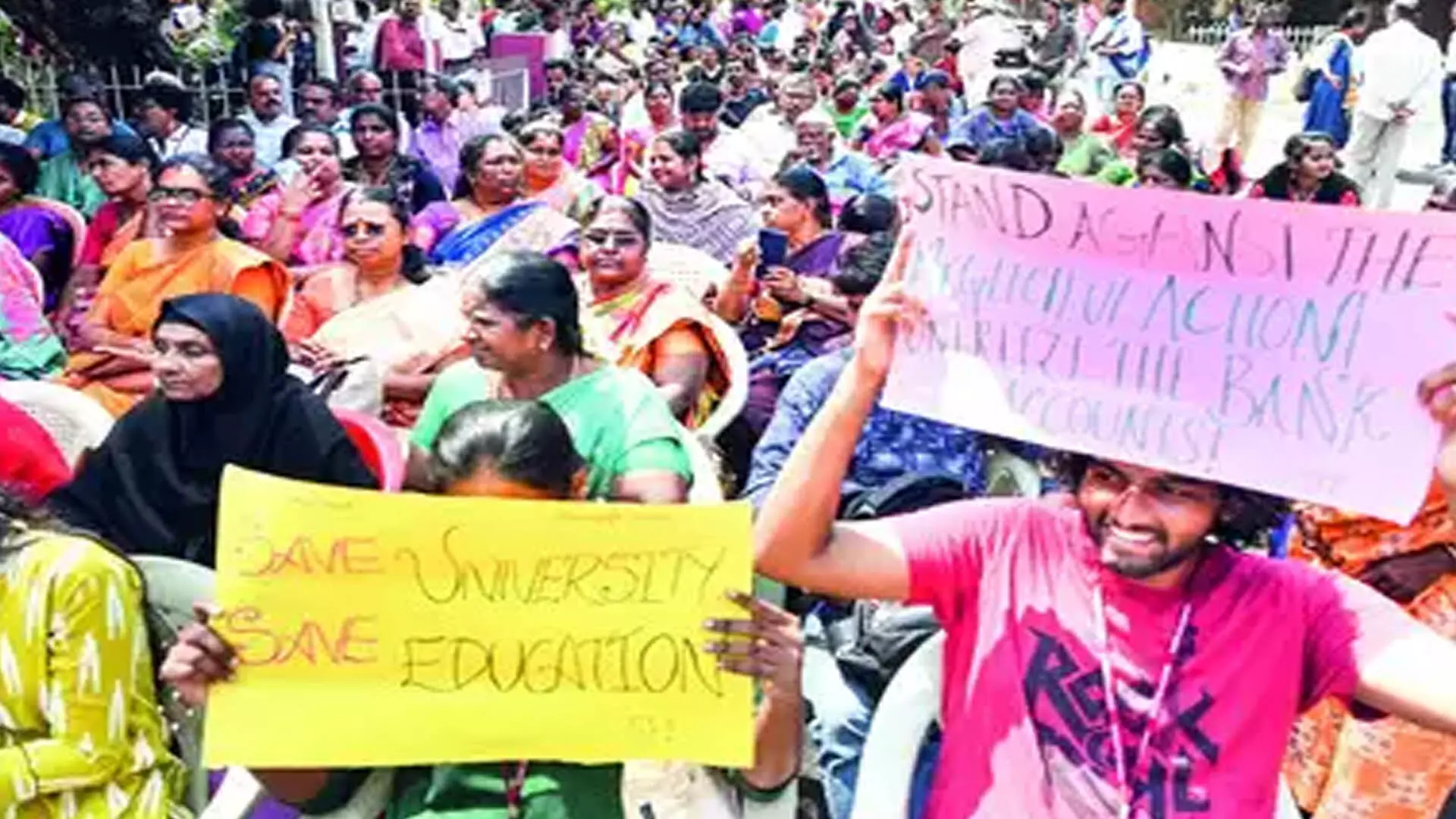 मद्रास विश्वविद्यालय के कर्मचारियों को हड़ताल के बाद वेतन मिला