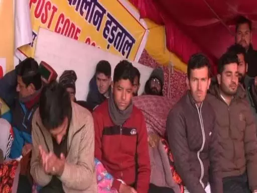 Himachal Pradesh News: नौकरी के इच्छुक उम्मीदवारों ने 23 दिनों की भूख हड़ताल की