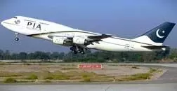 पाकिस्तान एयरलाइंस का एक और कर्मचारी कनाडा से लापता