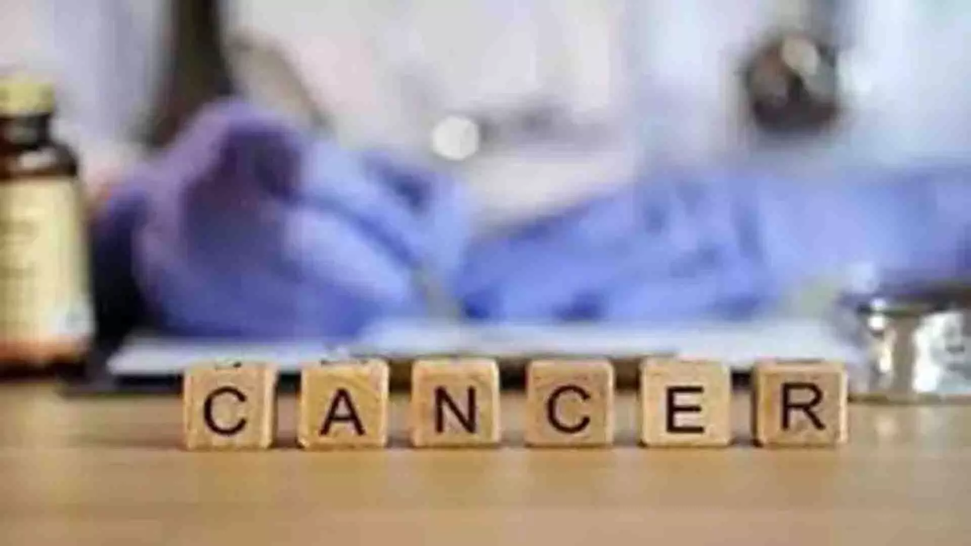 कैंसर को एक उल्लेखनीय बीमारी बनाने का समय- विशेषज्ञ
