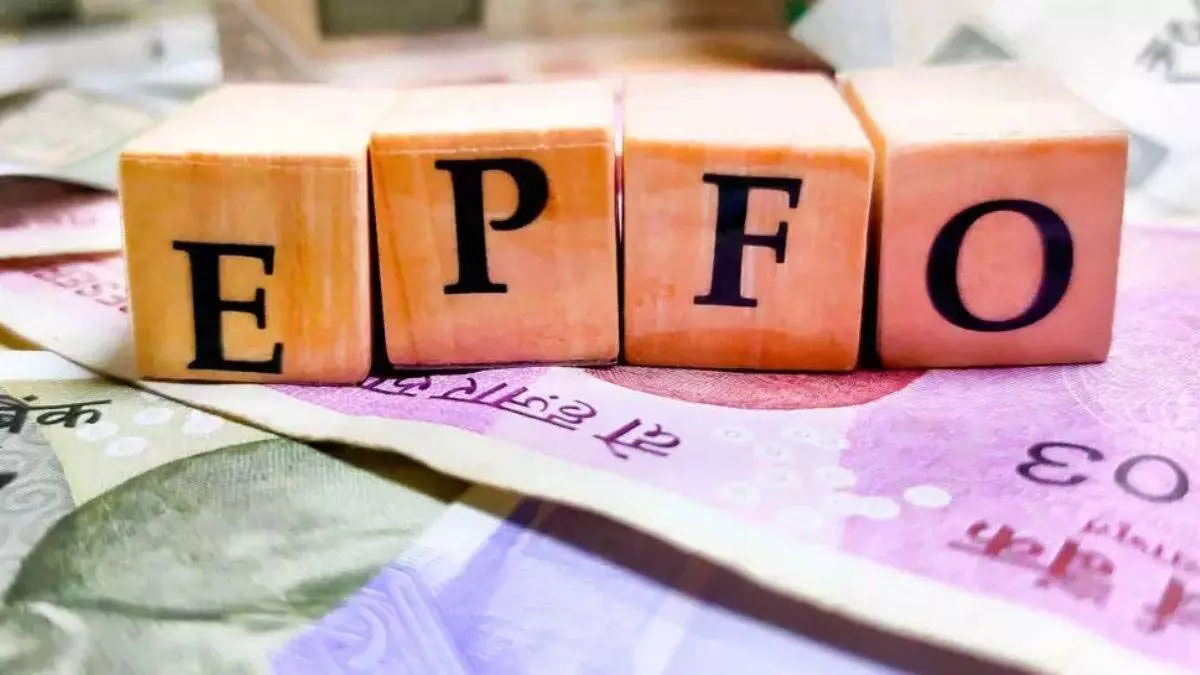 EPFO के द्वारा दिया जा रहा है 7 लाख रुपए तक का बीमा, जानें फायदे
