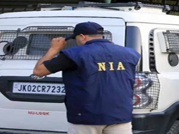 एनआईए ने दो और आरोपियों के खिलाफ आरोपपत्र दायर किया