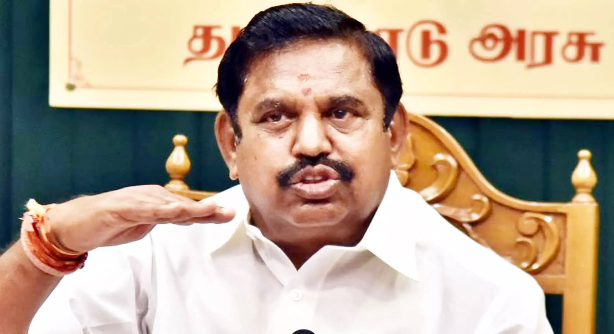 तमिलनाडु के युवाओं से अन्नाद्रमुक नेता ईपीएस की अपील, नशीले पदार्थों से दूर रहें