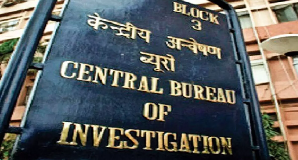 मणिपुर हथियार लूट मामले में सीबीआई ने सात के खिलाफ आरोप पत्र दाखिल किया