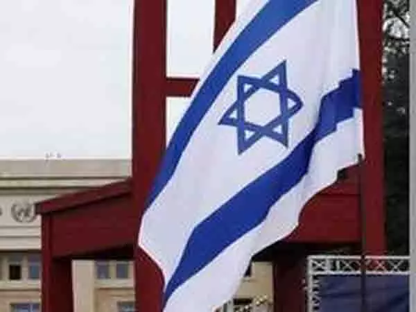 इज़रायली अधिकारियों ने मनी-लॉन्ड्रिंग गिरोह का भंडाफोड़ किया