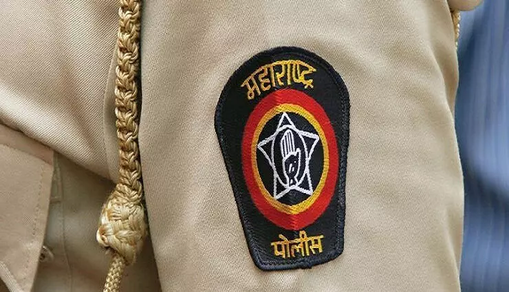 महाराष्ट्र पुलिस में होने जा रही है बंपर भर्ती