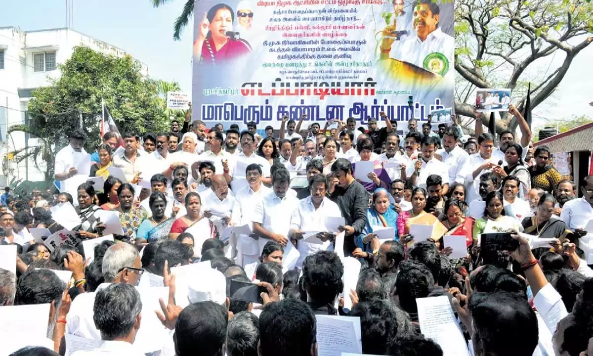 तमिलनाडु बन रहा है ड्रग हब, एआईएडीएमके नेता जयकुमार