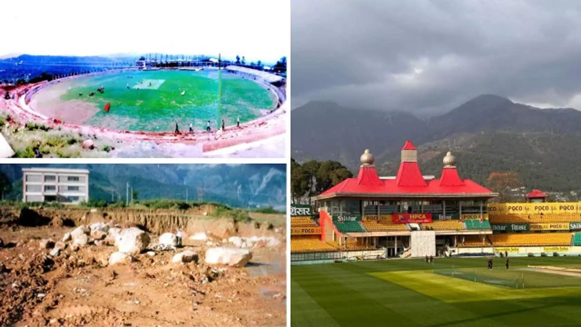 भारत बनाम इंग्लैंड 5वां टेस्ट: धर्मशाला में क्रिकेट स्टेडियम का निर्माण