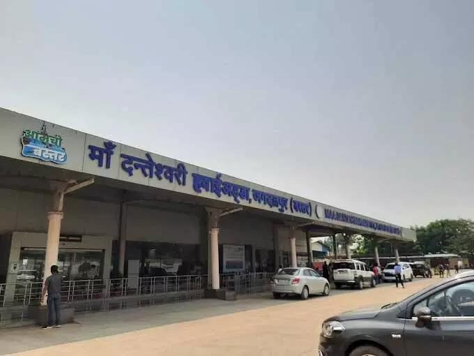 जगदलपुर एयरपोर्ट से अब इंडिगो की फ्लाइट भी भरेगी उड़ान