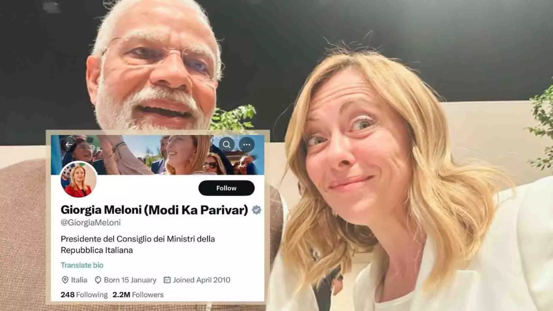 क्या इटली की प्रधानमंत्री ने ट्विटर प्रोफ़ाइल में मोदी का नाम जोड़ा