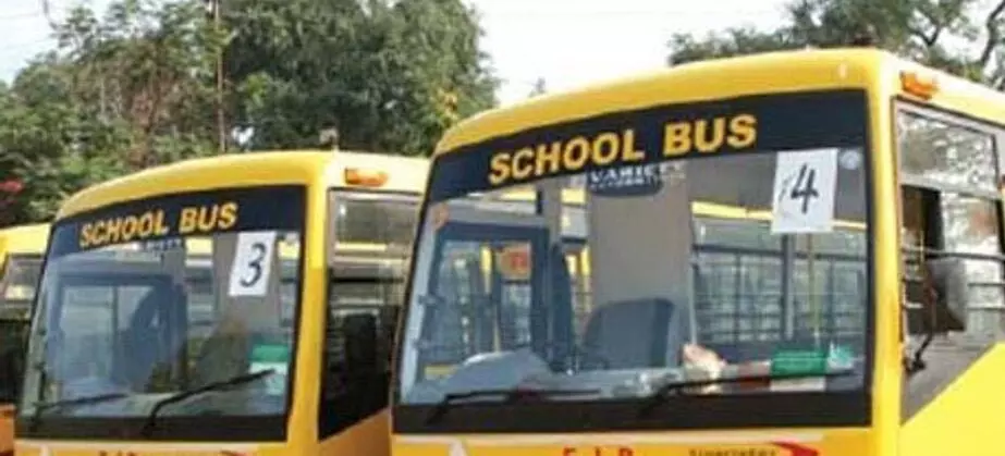 स्कूल बसों का फिटनेस सर्टिफिकेट जरूरी, नहीं तो संचालन पर लगेगी रोक