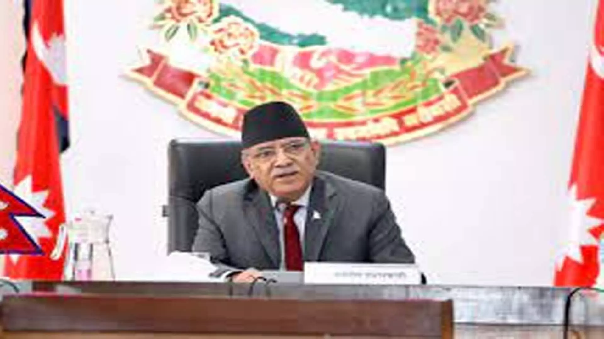 चीन नेपाल में नई सरकार का स्वागत करता