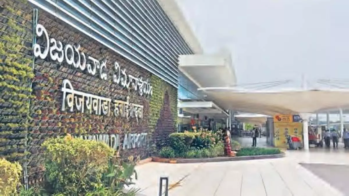 एएआई ने विजयवाड़ा अंतरराष्ट्रीय हवाई अड्डे पर सीमा शुल्क कार्गो केंद्र स्थापित करने का आग्रह किया