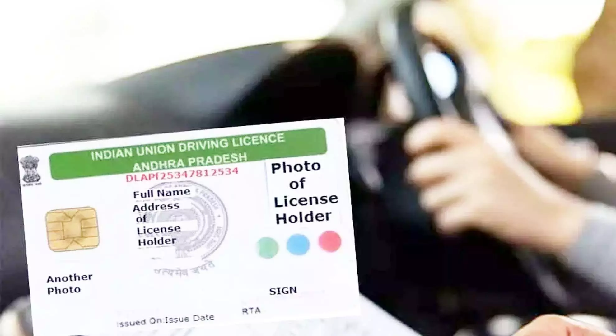 विजयवाड़ा: परिवहन विभाग ने ड्राइविंग लाइसेंस के रूप में लेमिनेटेड कार्ड जारी करने की सलाह दी