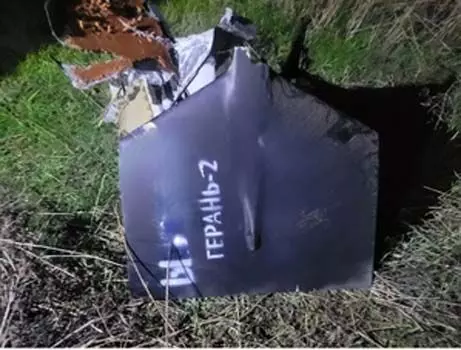 यूक्रेन ने 38 रूसी ड्रोन मार गिराए
