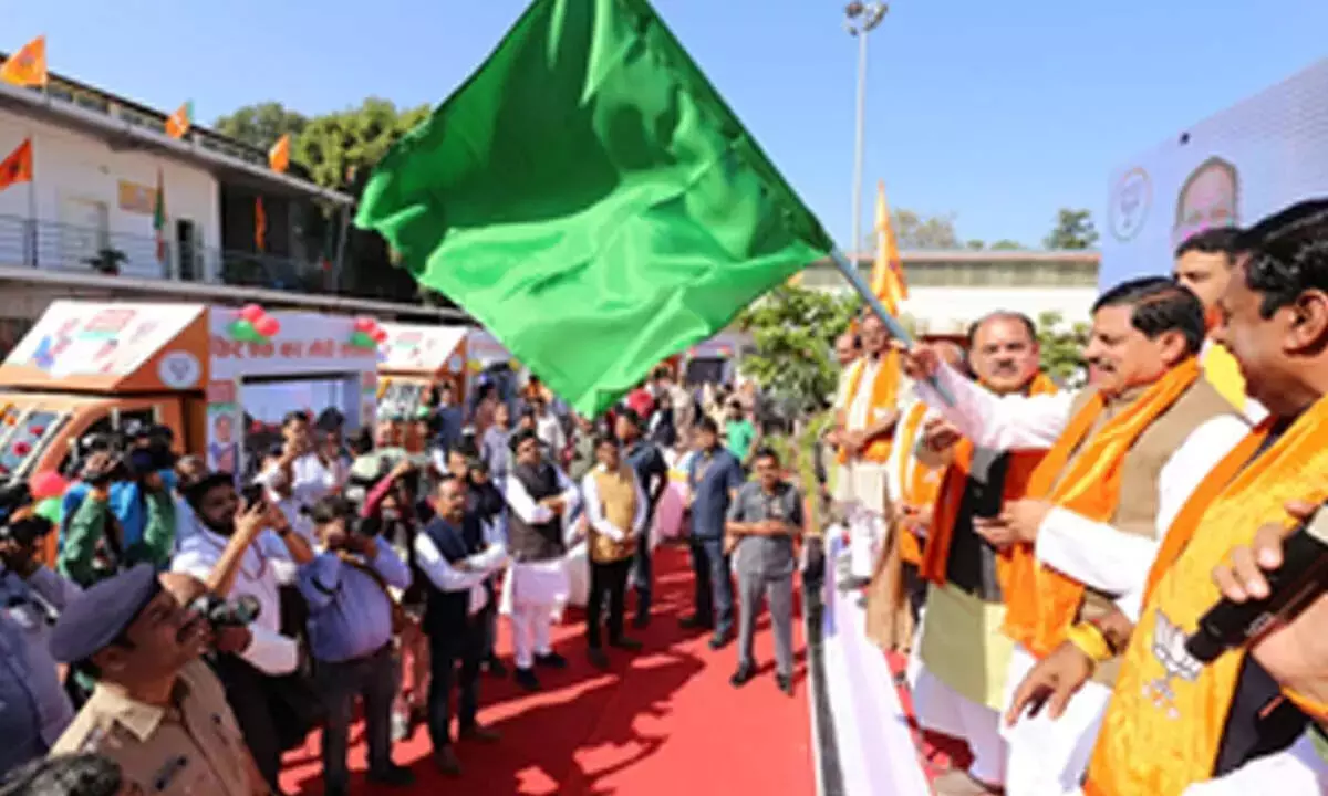 एमपी के सीएम मोहन यादव ने 29 रथों को दिखाई हरी झंडी