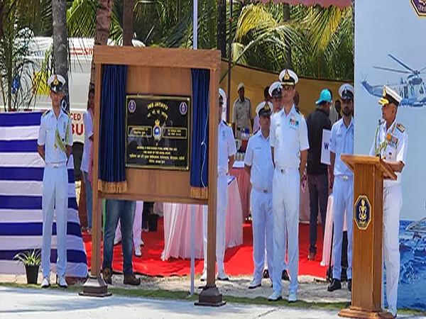 भारतीय नौसेना ने परिचालन पहुंच को मजबूत करने के लिए आईएनएस जटायु बेस की स्थापना की