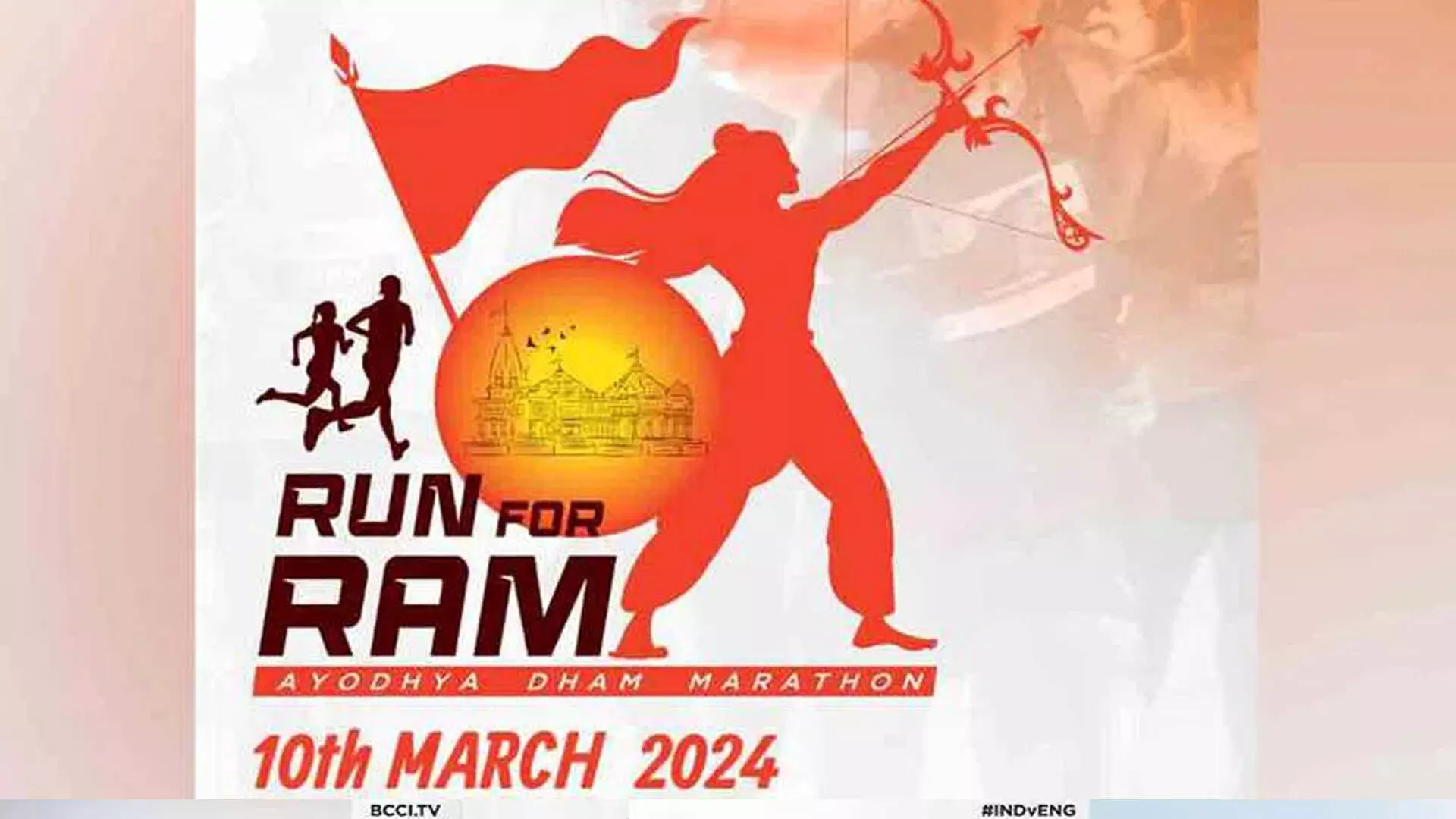 रन-फॉर-राम हाफ मैराथन 10 मार्च को अयोध्या में