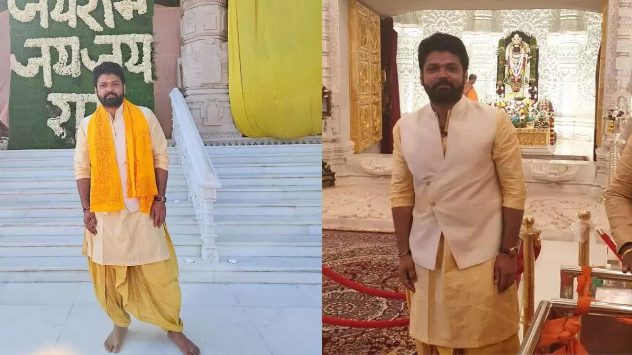 कन्नड़ अभिनेता रक्षित शेट्टी ने अयोध्या राम मंदिर का दौरा किया