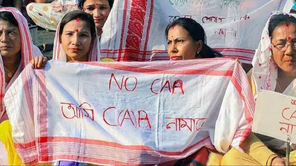 एएएसयू, आदिवासी निकायों ने 10 मार्च को असम में 12 घंटे की भूख हड़ताल की घोषणा