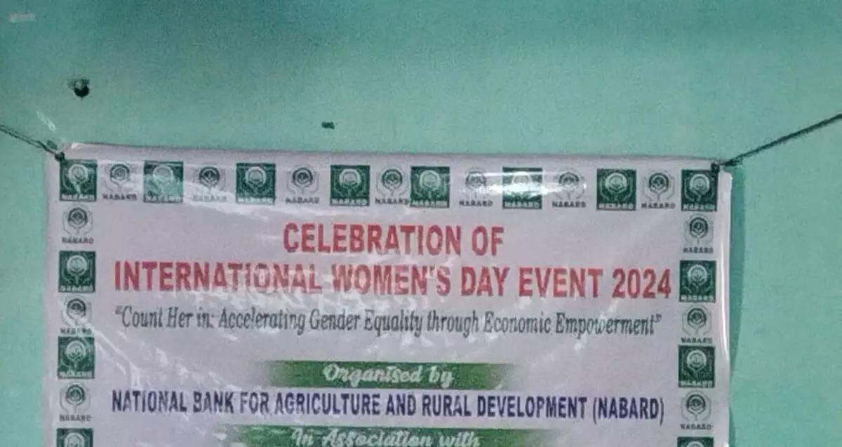 नाबार्ड ने अंतर्राष्ट्रीय महिला दिवस 2024 पर दक्षिण सलमारा मनकाचर जिले में महिलाओं को सशक्त बनाया