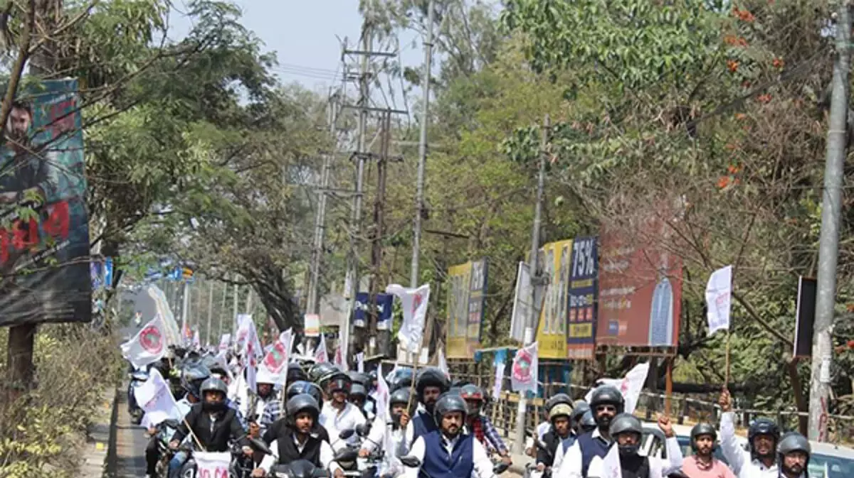 ऑल असम स्टूडेंट्स यूनियन ने नागरिकता संशोधन अधिनियम के विरोध में लखीमपुर जिले में एक बाइक रैली शुरू