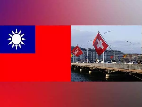 स्विट्जरलैंड में दूत का कहना- ताइवान पर चीन के दावों में अंतरराष्ट्रीय कानून के तहत कानूनी आधार का अभाव