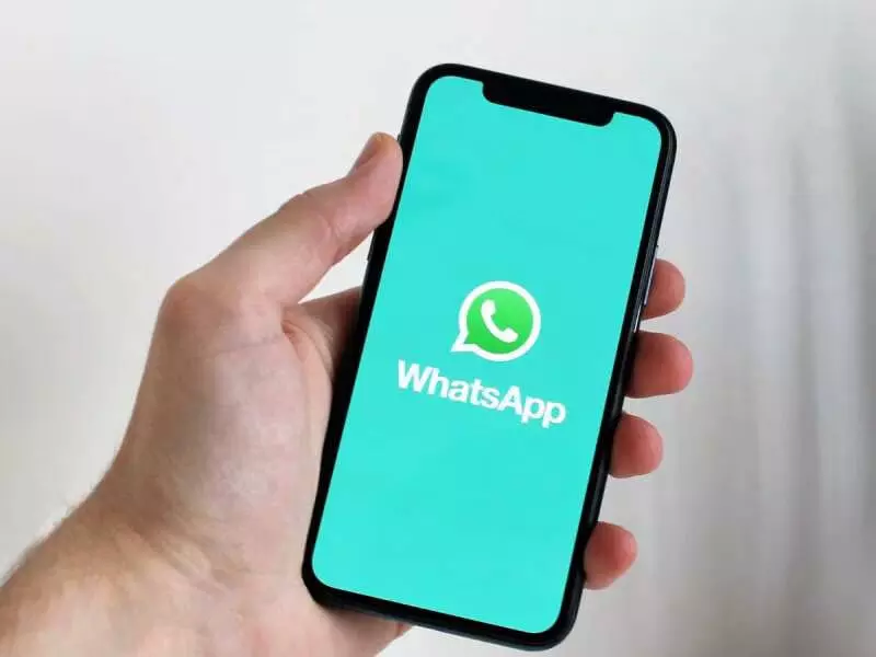 ऐसे इनेबल करें WhatsApp IP Protect Feature