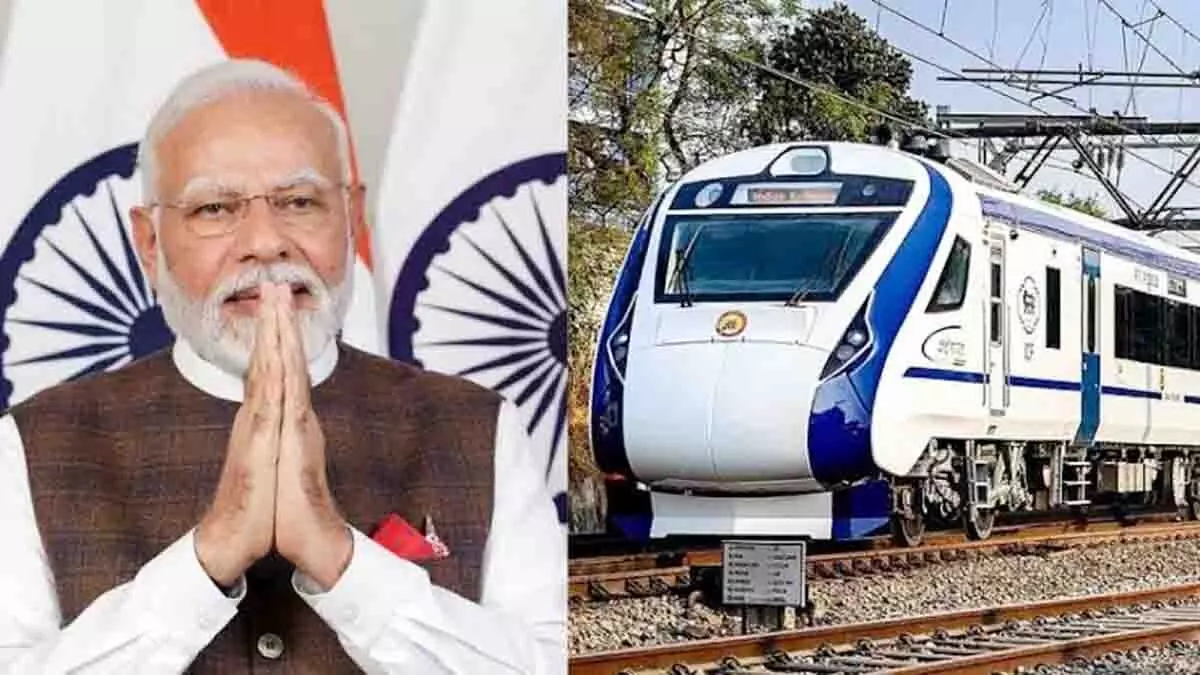 पीएम नरेंद्र मोदी 12 मार्च को रेलवे की करोड़ों रुपए की नई योजनाओं का  करेंगे शुभारंभ