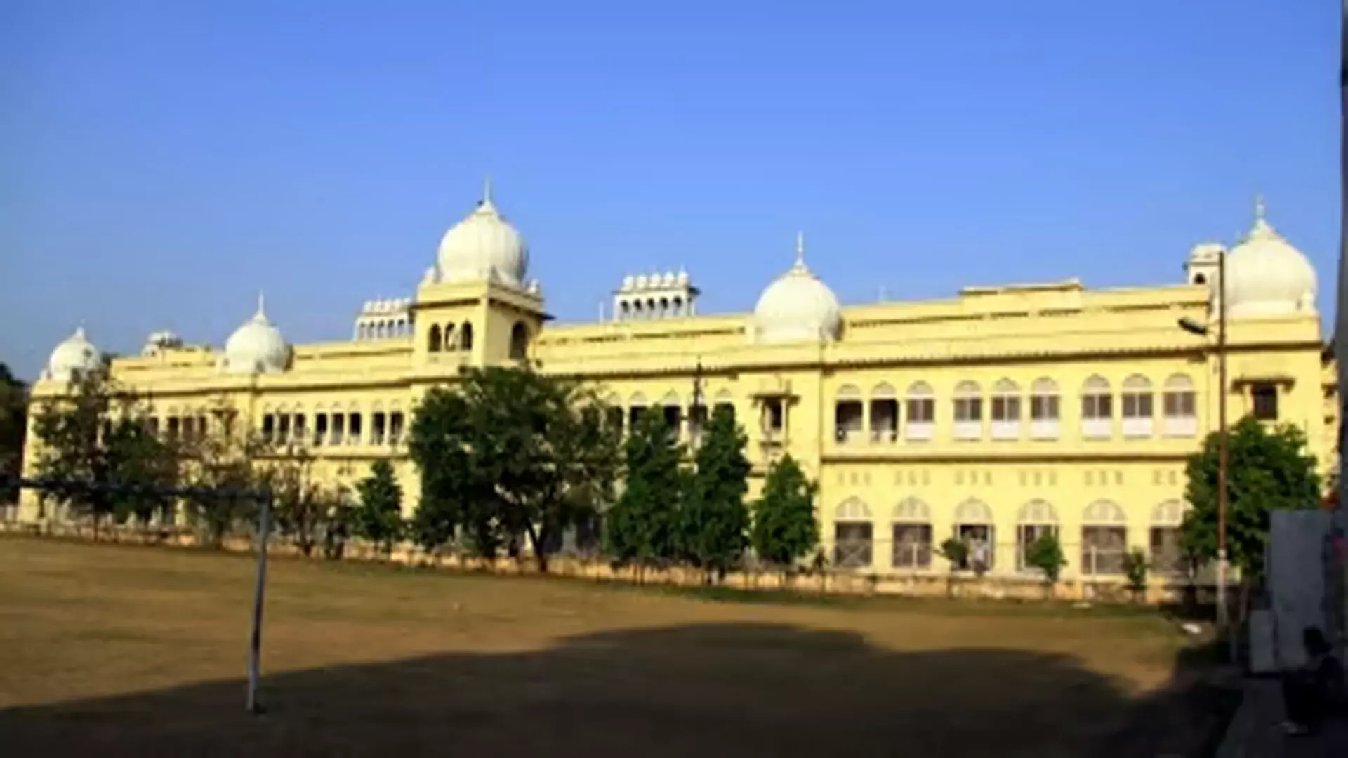 लखनऊ विश्वविद्यालय एक अनुसंधान और बहु-विषयक शिक्षा विश्वविद्यालय बनेगा