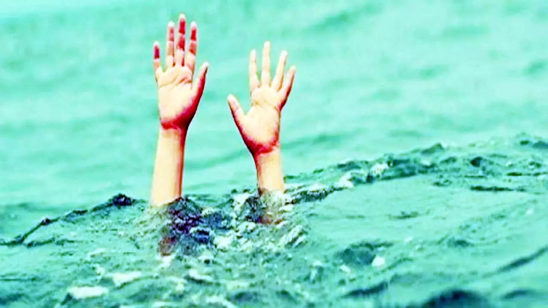 बेतिया के पोखर में डूबने से डेढ़ साल की बच्ची की मौत