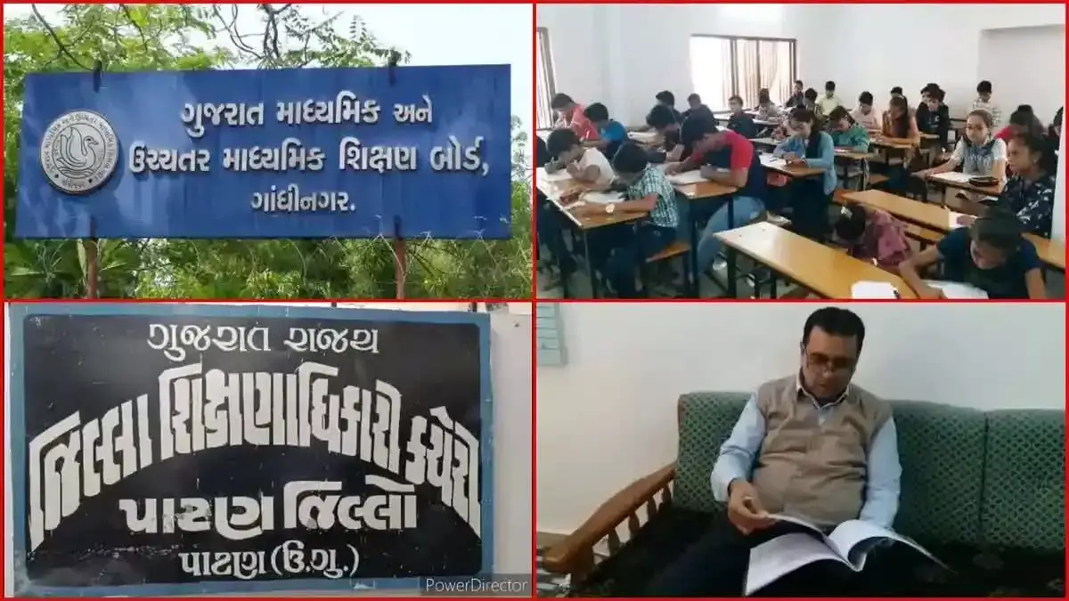 पाटन परीक्षा: शुभकामनाएं, 10-12वीं की बोर्ड परीक्षा कल से, पाटन जिले में 30,573 विद्यार्थी देंगे परीक्षा