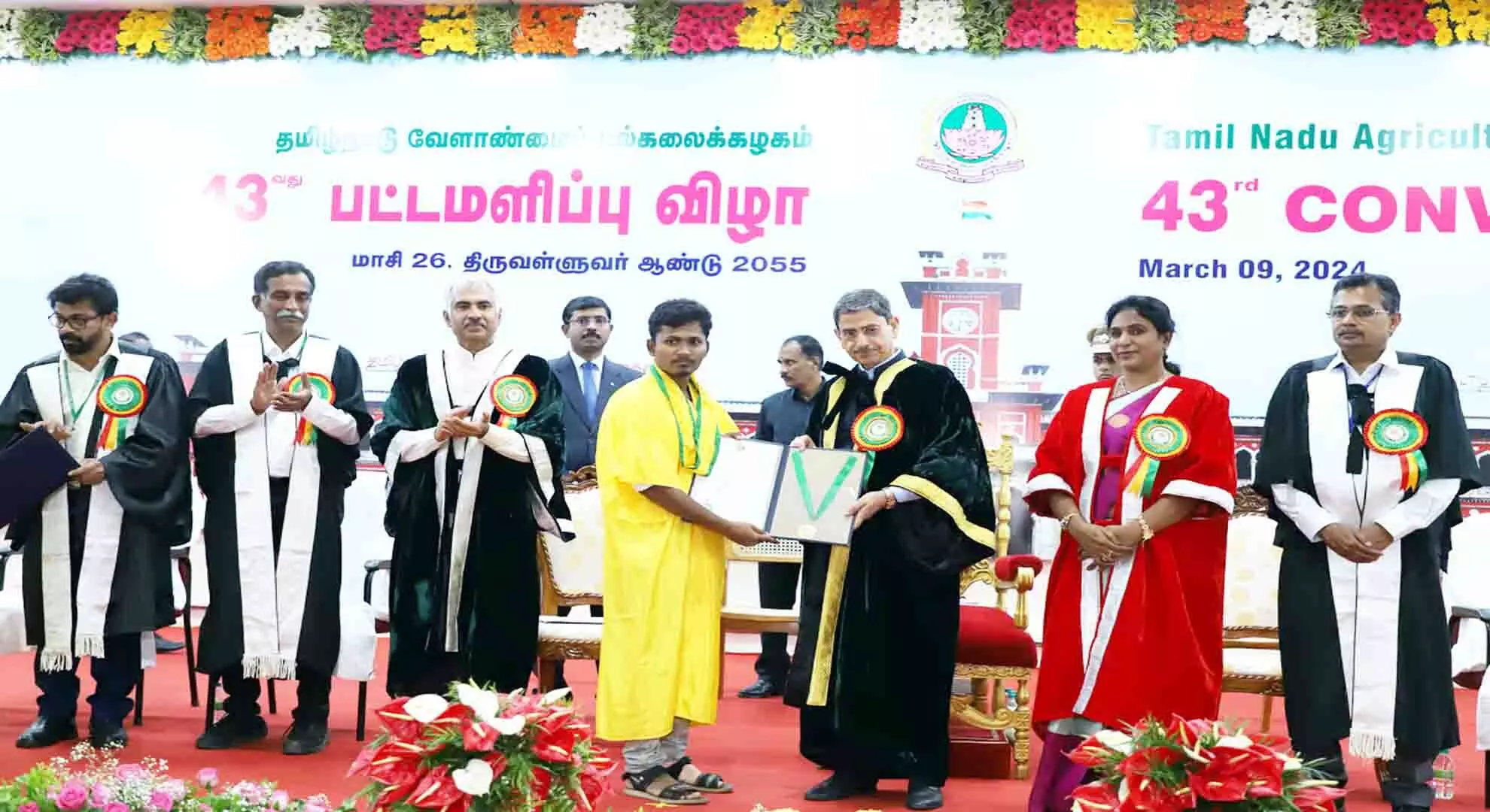 तमिलनाडु कृषि विश्वविद्यालय के स्नातकों ने क्षेत्र को बदलने के लिए तकनीक का उपयोग करने का आग्रह किया